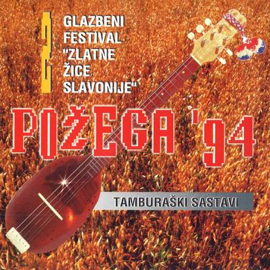 Zlatne Žice Slavonije-Požega '94