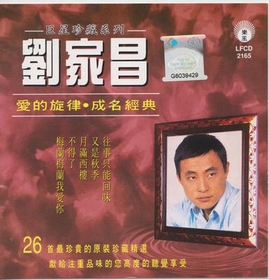 我找到自己