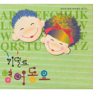 당신은 누구십니까