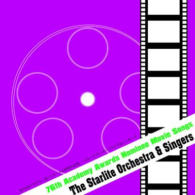76th Academy Awards Nominee Movie Songs