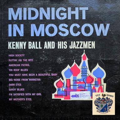 You Must Have Been a Beautiful Baby