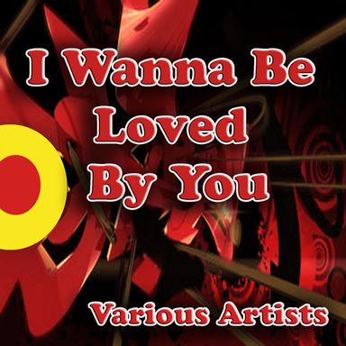 September In The Rain