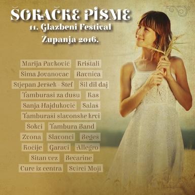 Zapjevajte Sinovi Ravnice