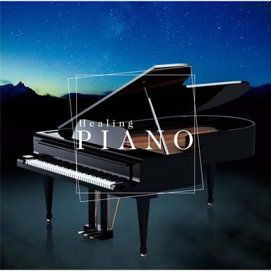 Nocturne No. 20 in C-Sharp Minor, Op.posth.