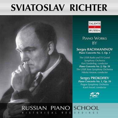 Piano Concerto No. 1 in D-Flat Major, Op. 10: III. Allegro scherzando