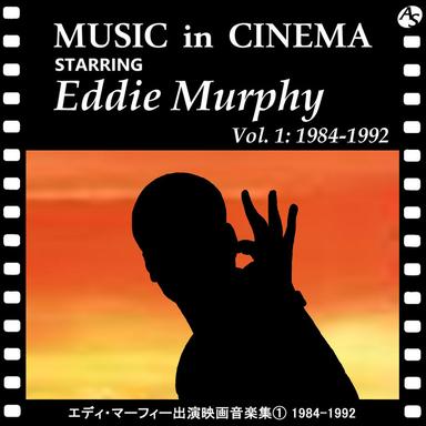 アイ・ウォント・ユア・セックス(『ビバリーヒルズ・コップ2』より)(Cover Version)