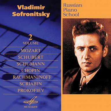 Scherzo No. 1 in B Minor, Op. 20