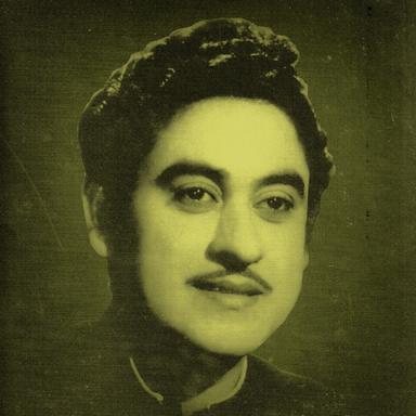 Babu Aana Sunte Jana