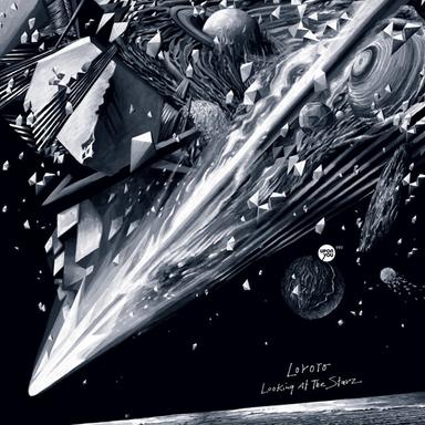 Looking At The Starz - Marco Resmann Remix