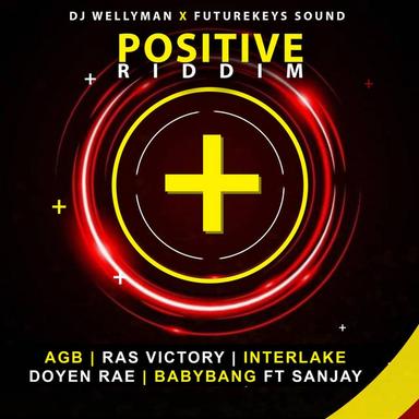 Lord Use Me - DJ Wellyman X Futurekeys Sound Mix