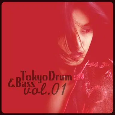 Planet Zero - Original Mix