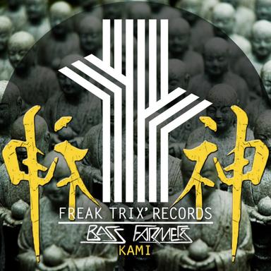 Pitchfork - Original Mix