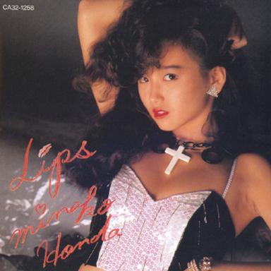 ドラマティック・エスケープ