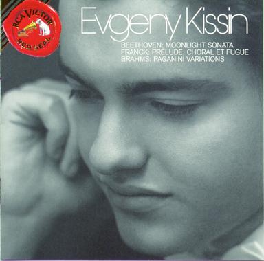 Variations on a Theme of Paganini, Op. 35: Var. III