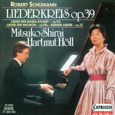 Liederkreis, Op. 39: No. 5. Mondnacht (Moonlit Night)