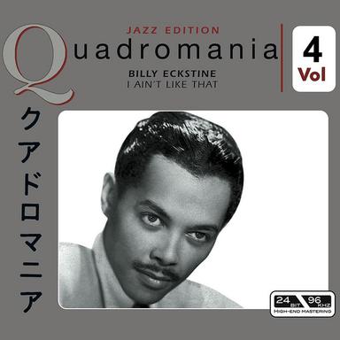 Taking A Chance Of Love