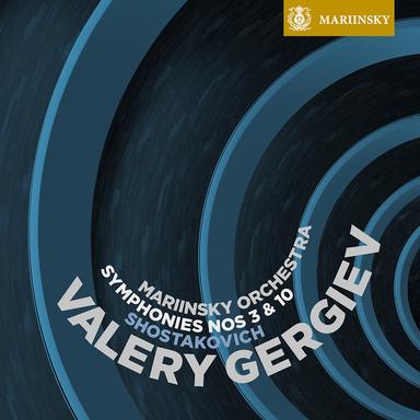 Symphony No. 10: II. Allegro