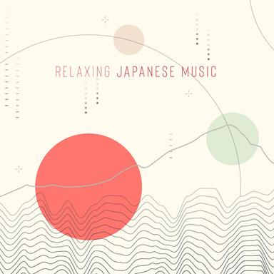 Japan Garden