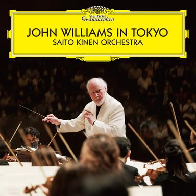 Yoda's Theme - From “Star Wars: The Empire Strikes Back” / Live at Suntory Hall, Tokyo / 2023