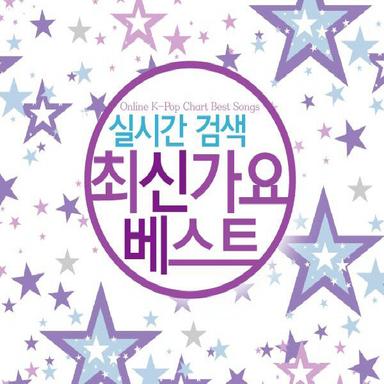 너 아니면 안돼