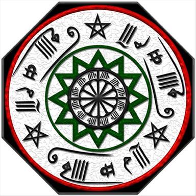 QO