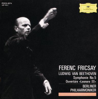 Symphony No. 5 in C Minor, Op. 67: II. Andante con moto