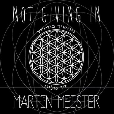 Not Giving In - Martin 101 Tel Aviv Beach Mix