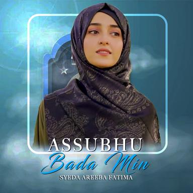 SF