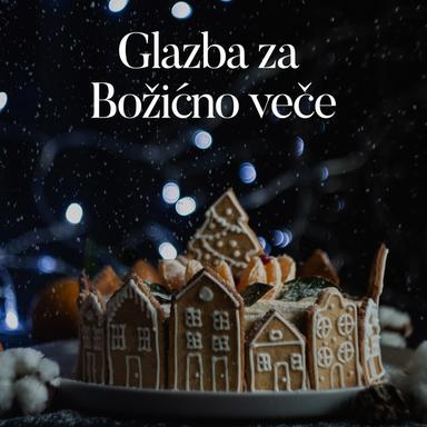 Murray, Kirkpatrick: Away in a Manger - arranged by Patrick Kerber / David Bryan - Away In A Manger