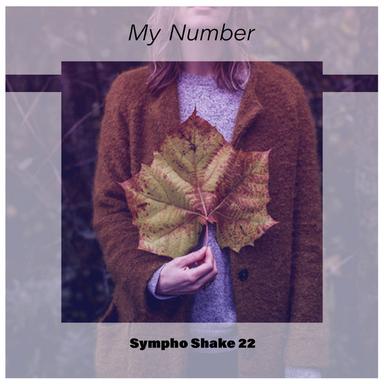 Dicere Verbum - Motus IV