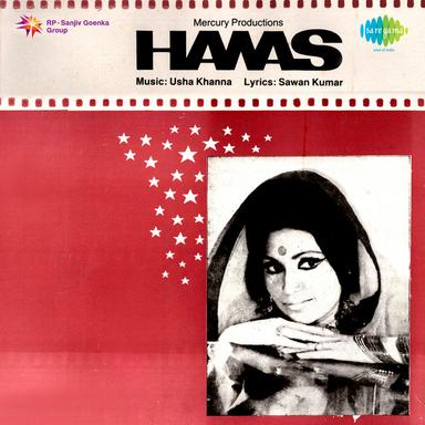 Apne Dil Mein Jagah Dijiye