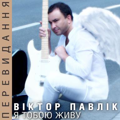 Різдвяні свята