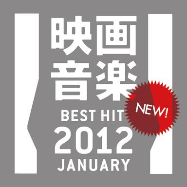 ファイト・フォー・ディス・ラヴ(映画「ストリートダンス/TOP OF UK」から)