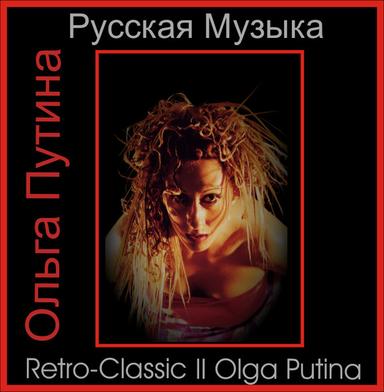 Olimpinski Volgograd