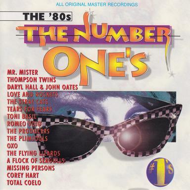 Money (That's What I Want)