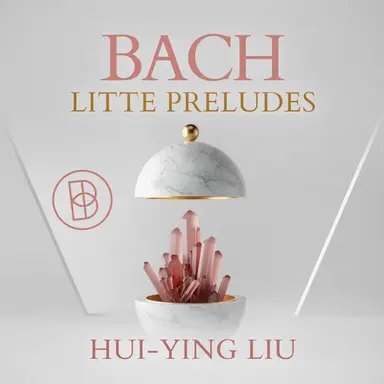 Prelude in E Minor, BWV 938