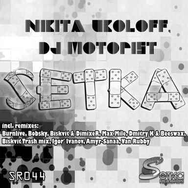 Setka - Dmitry K & Beeswax remix