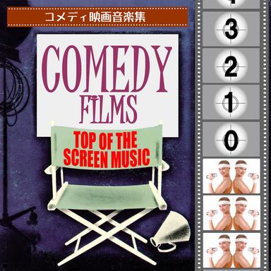 Showdown (From "Kingpin")