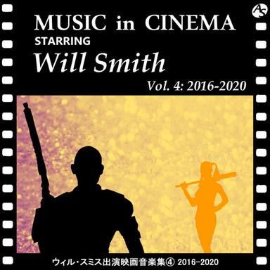 ヒーザンズ(『スーサイド・スクワッド』より)(Cover Version)