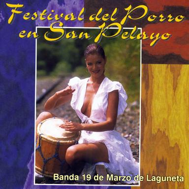 María Varilla (Instrumental)