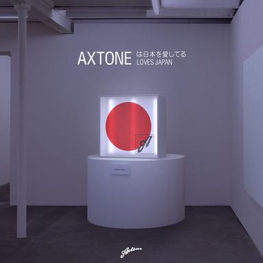 Resurrection (Axwell's Recut Radio Edit)