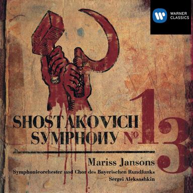 Shostakovich: Symphony No. 13 in B-Flat Minor, Op. 113 "Babi Yar": III. In the Store. Adagio