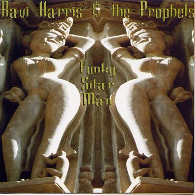 Path of the Blazing Sarong