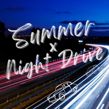 夜をぶっとばせ