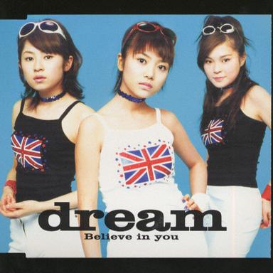 My will - sweet dream mix