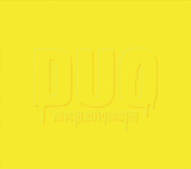 Eason Chan Duo Concert 2010