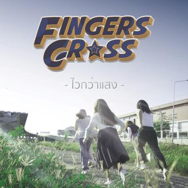 FC