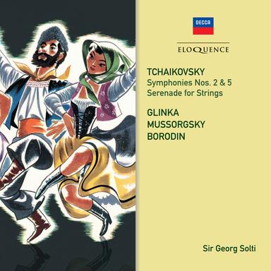 Serenade for String Orchestra in C Major, Op. 48, TH 48: 2. Walzer: Moderato (Tempo di valse)