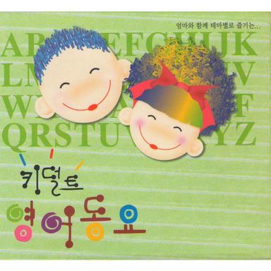파란마음 하얀마음