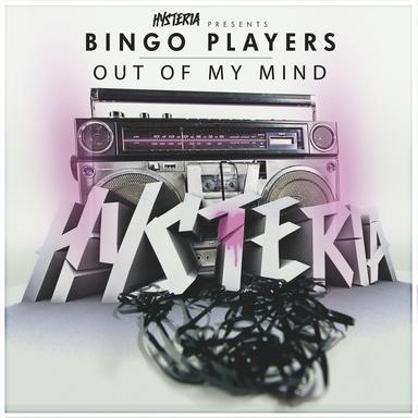 Out of My Mind